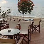 Apartamento Themis Paralía